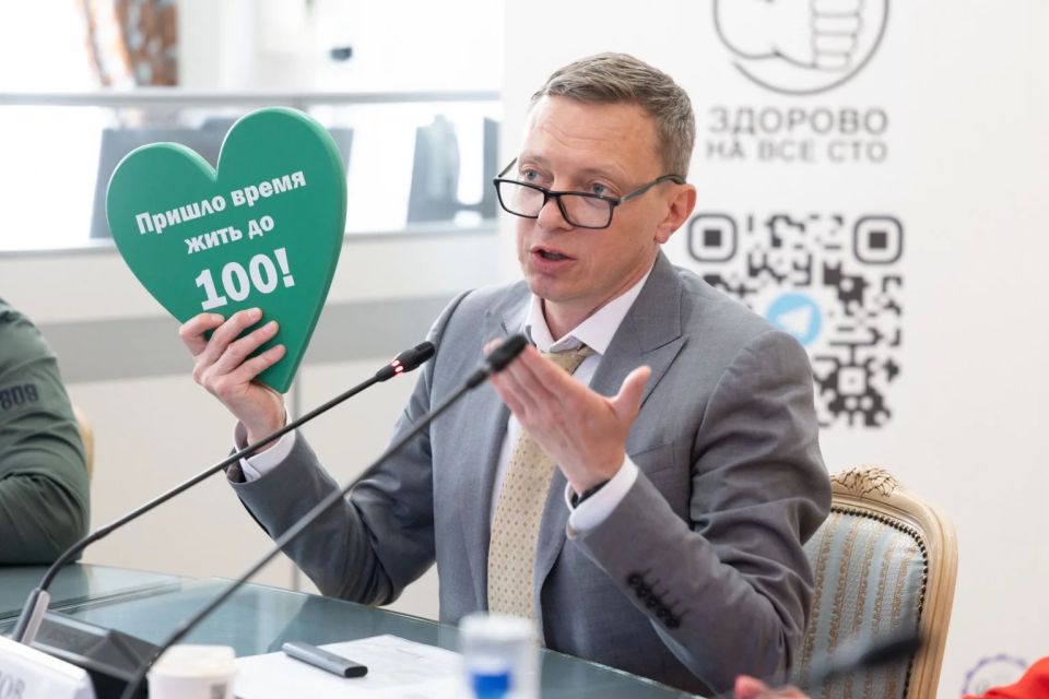Спорт + традиционные ценности: лучшие оздоровительные практики из регионов представили в ОП РФ Спорт + традиционные ценности: лучшие оздоровительные практики из регионов представили в ОП РФ