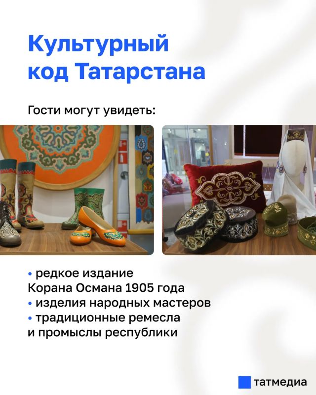 Вертолеты, Коран Османа и новые IT-разработки – что может их связывать? Вертолеты, Коран Османа и новые IT-разработки – что может их связывать?