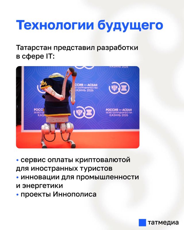 Вертолеты, Коран Османа и новые IT-разработки – что может их связывать? Вертолеты, Коран Османа и новые IT-разработки – что может их связывать?