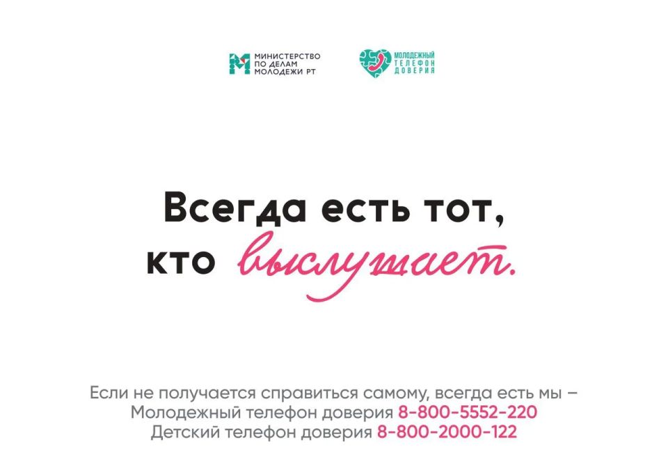 Иногда всё идет не по плану
