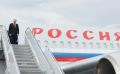 Владимир Путин прилетел в Казань на саммит АСЕАН