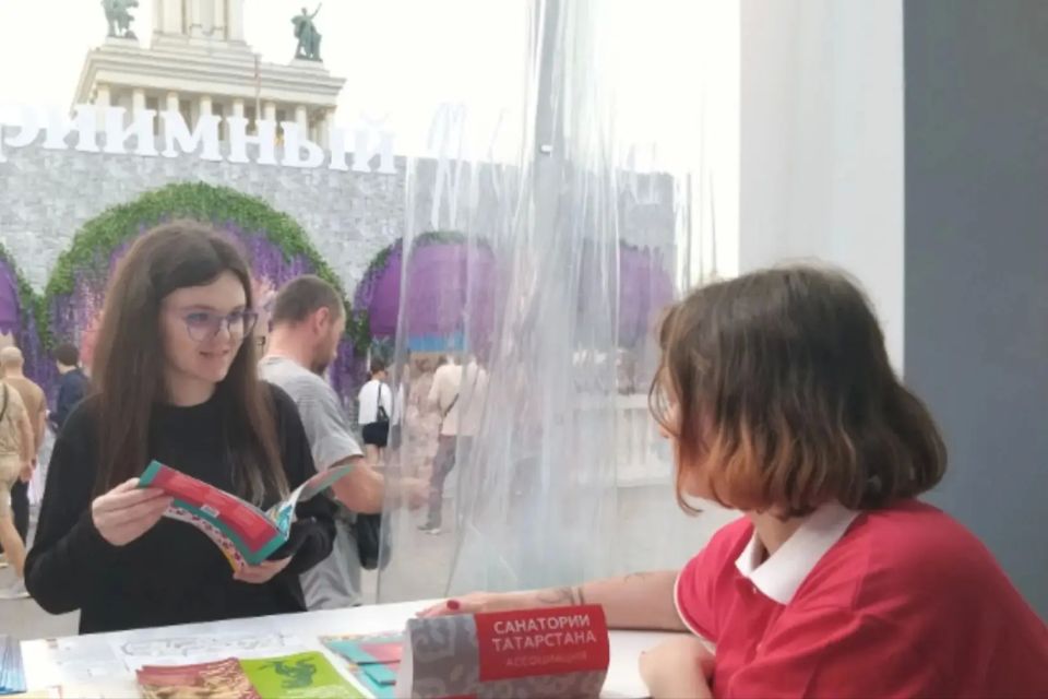 Ассоциация санаториев Татарстана представила здравницы республики на форуме «Путешествуй!» в Москве Ассоциация санаториев Татарстана представила здравницы республики на форуме «Путешествуй!» в Москве