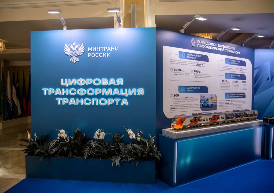 Андрей Никитин выступил на правительственном часе в Совете Федерации Андрей Никитин выступил на правительственном часе в Совете Федерации