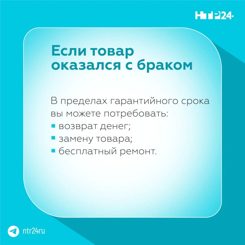Чек потерялся, а товар нужно вернуть? Это не проблема, говорят специалисты Чек потерялся, а товар нужно вернуть? Это не проблема, говорят специалисты