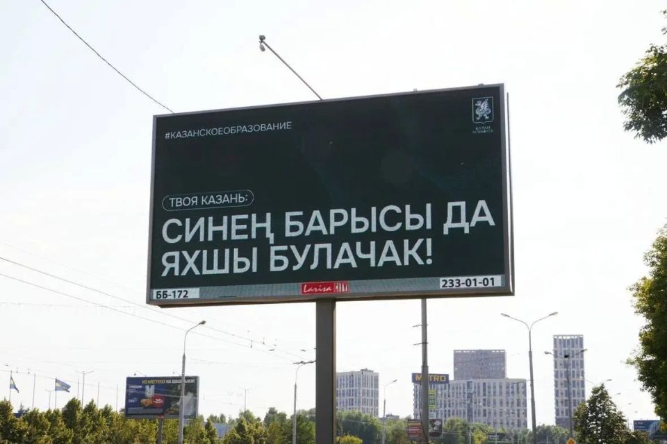 Все получится. Тысячи казанских выпускников сейчас сдают экзамены, и им особенно важны поддержка и добрые слова Все получится. Тысячи казанских выпускников сейчас сдают экзамены, и им особенно важны поддержка и добрые слова