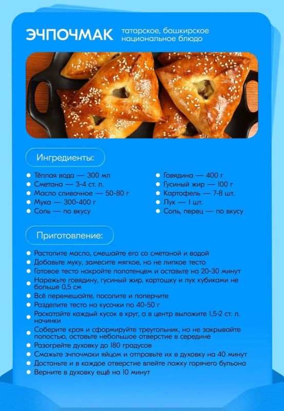 Как провести сегодняшний вечер?