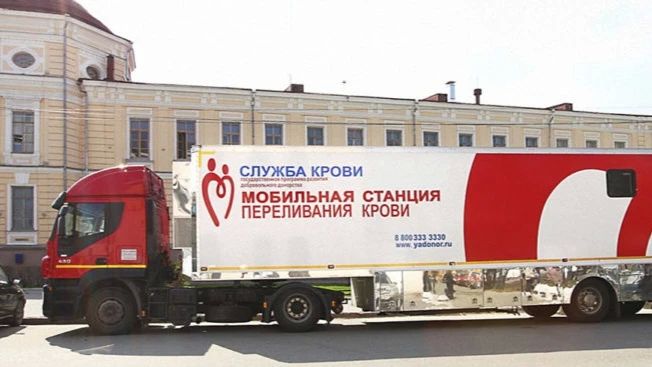 Станьте донором на передовой медицинского форума!