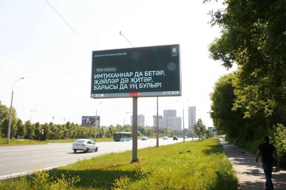 Все получится. Тысячи казанских выпускников сейчас сдают экзамены, и им особенно важны поддержка и добрые слова Все получится. Тысячи казанских выпускников сейчас сдают экзамены, и им особенно важны поддержка и добрые слова