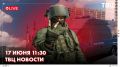В Казани стартует саммит Россия-АСЕАН