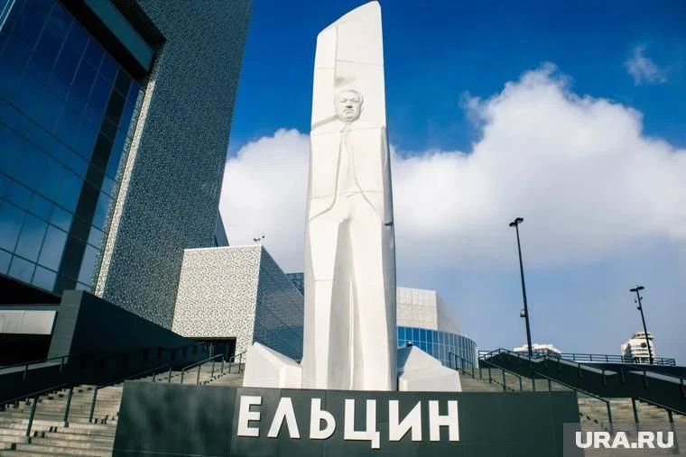Скончался политик, которого обвиняли в покушении на Бориса Ельцина