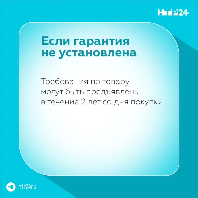 Чек потерялся, а товар нужно вернуть? Это не проблема, говорят специалисты Чек потерялся, а товар нужно вернуть? Это не проблема, говорят специалисты