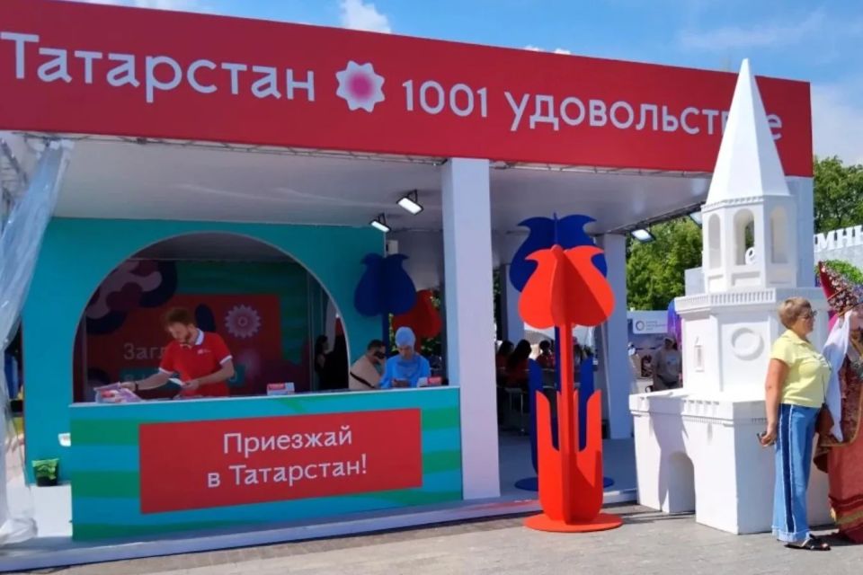 Ассоциация санаториев Татарстана представила здравницы республики на форуме «Путешествуй!» в Москве