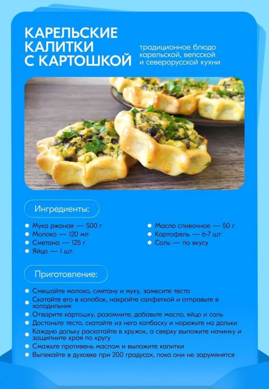 Как провести сегодняшний вечер? Как провести сегодняшний вечер?