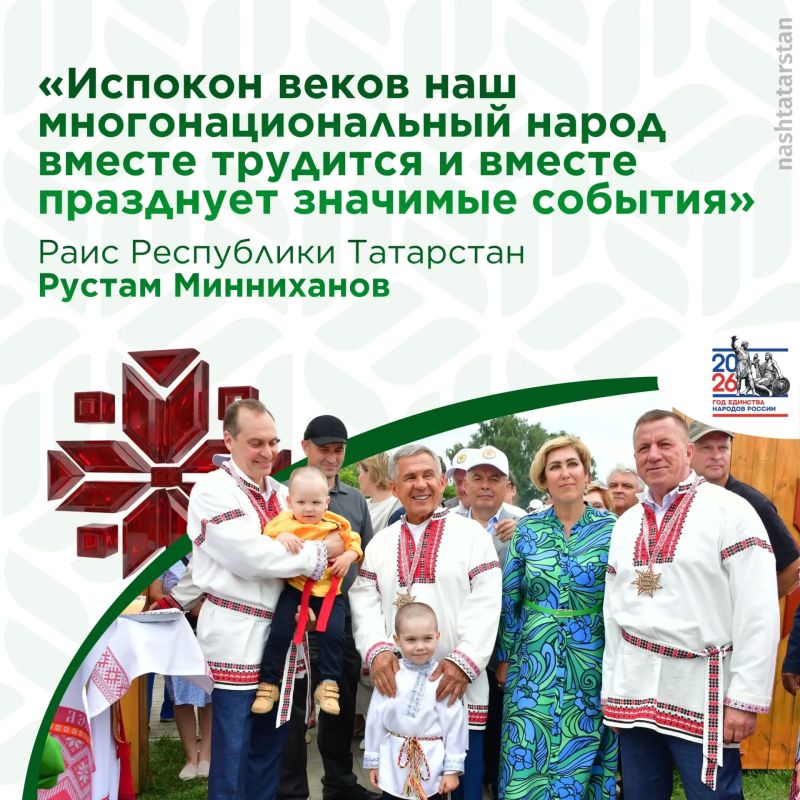Уже в это воскресенье в селе Кильдюшево Тетюшского района отметят Республиканский праздник мордовской культуры «Валда шинясь» Уже в это воскресенье в селе Кильдюшево Тетюшского района отметят Республиканский праздник мордовской культуры «Валда шинясь»