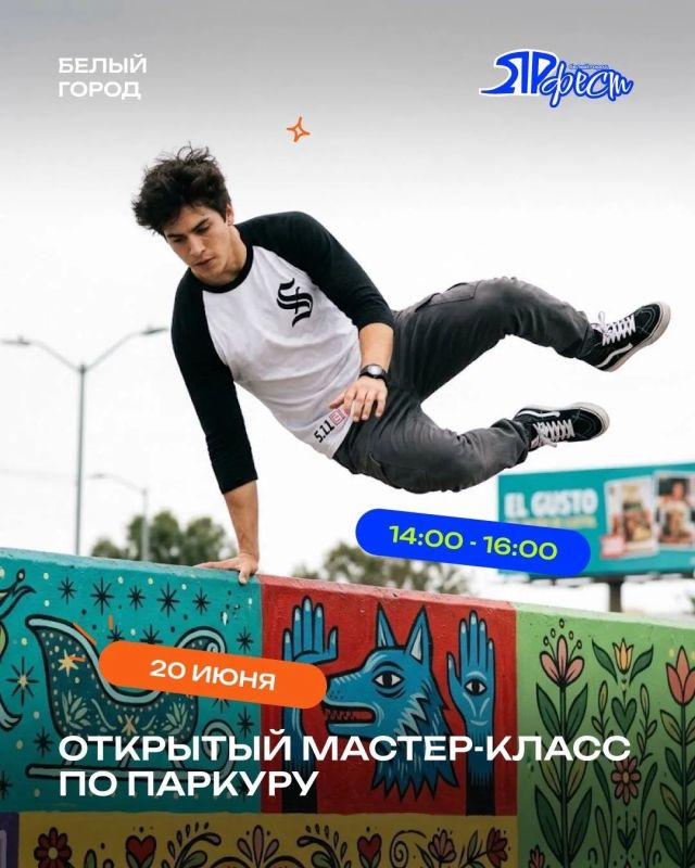 Куда сходить в Татарстане 20–21 июня Куда сходить в Татарстане 20–21 июня