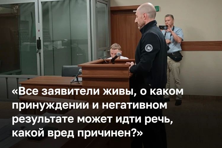 «Я ни у кого ничего не вымогал и никаких взяток не брал