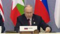 Владимир Путин участвует в пленарном заседании саммита Россия — АСЕАН в Казани