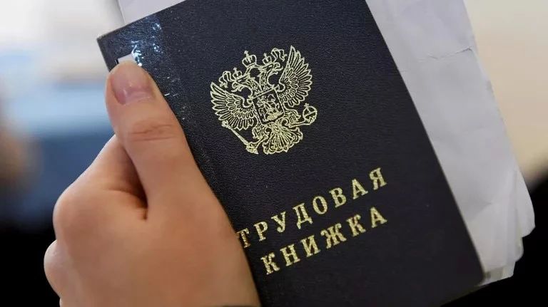 Минтруд: средний возраст занятых в России составляет 44 года