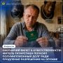 Для некоторых охота - хобби, а для нас в этой истории она стала ключом к погашению долга