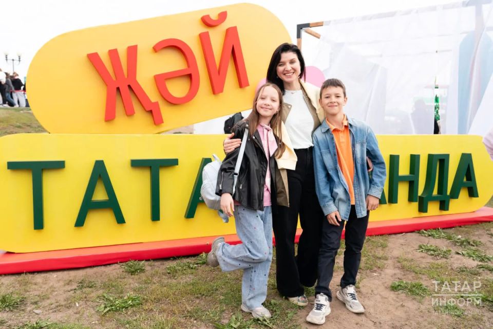 Куда сходить в Татарстане 20–21 июня Куда сходить в Татарстане 20–21 июня