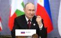 Владимир Путин назвал Казань красивым и древним городом, который олицетворяет культурное и конфессиональное многообразие нашей страны