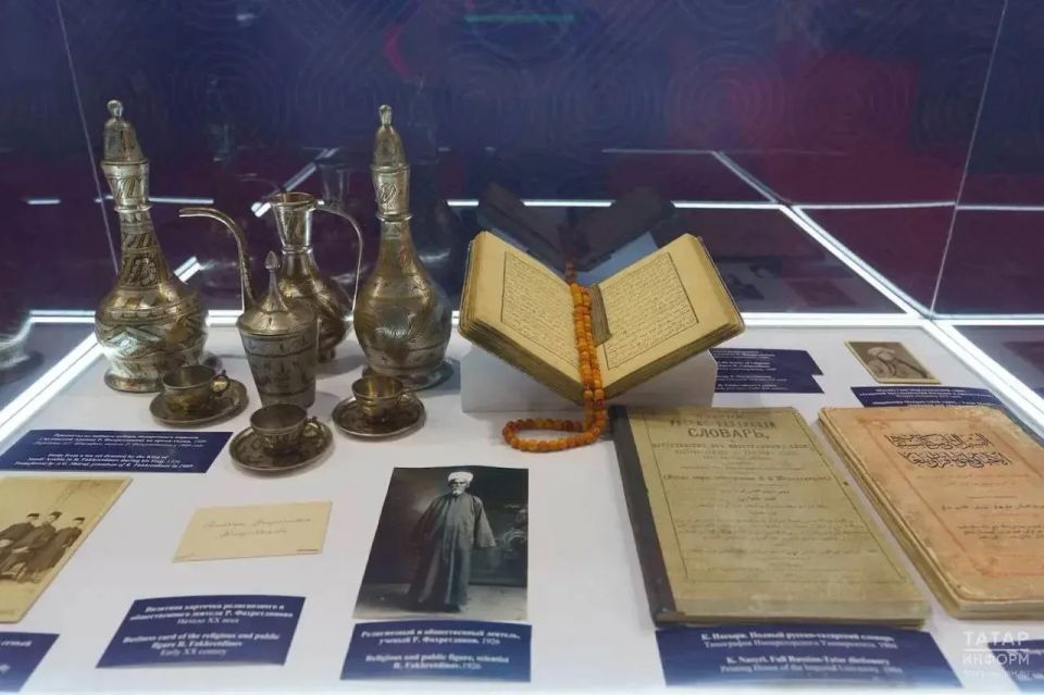 Итоги культурной программы саммита Россия – АСЕАН в Казани Итоги культурной программы саммита Россия – АСЕАН в Казани