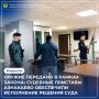 Три ружья, одно решение суда и ни одного шанса остаться в стороне от закона - именно такая история развернулась в Азнакаевском районе