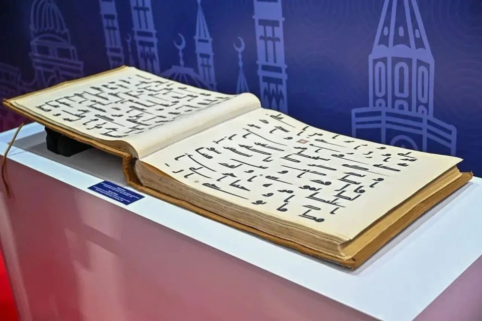 Итоги культурной программы саммита Россия – АСЕАН в Казани Итоги культурной программы саммита Россия – АСЕАН в Казани