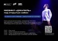 40 тысяч свечей зажгут в Казани в память о героях войны
