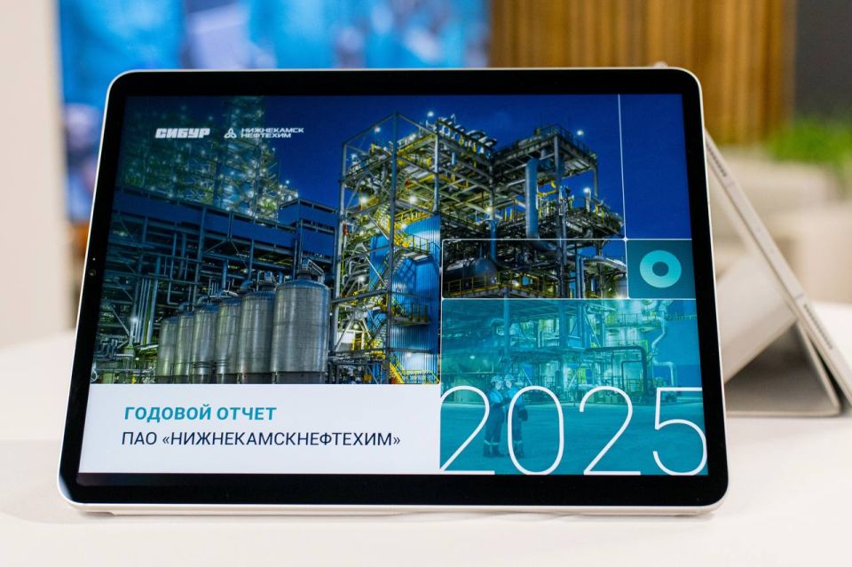 Нижнекамское предприятие СИБУРа повысило оплату труда сотрудников на 16%