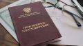 Пенсии россиян выросли до 25,3 тысячи рублей