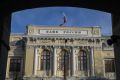 ЦБ снизил ключевую ставку до 14,25% — на 0,25%