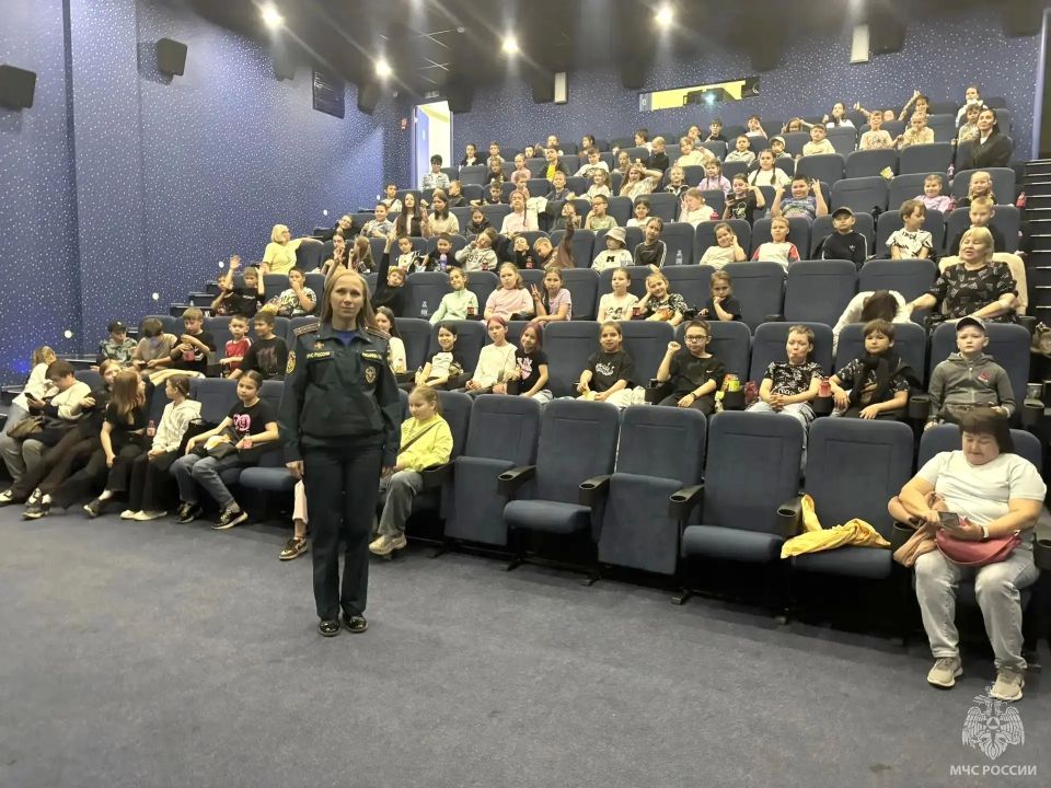 Пожарная безопасность в кинотеатре «Космос»: урок для юных гостей Пожарная безопасность в кинотеатре «Космос»: урок для юных гостей