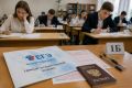 В Татарстане выросло число стобалльников ЕГЭ по русскому языку
