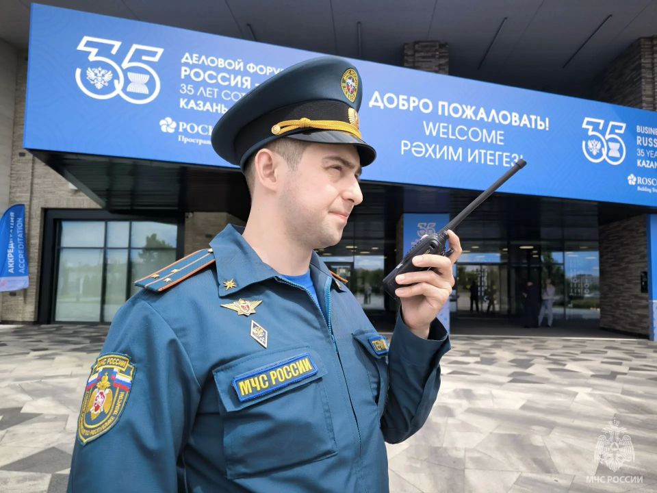В Казани сотрудники МЧС России приняли участие в обеспечении безопасности V саммита «Россия — АСЕАН» В Казани сотрудники МЧС России приняли участие в обеспечении безопасности V саммита «Россия — АСЕАН»