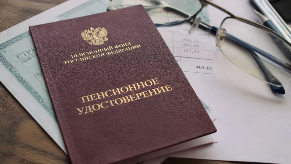 Пенсии россиян выросли до 25,3 тысячи рублей