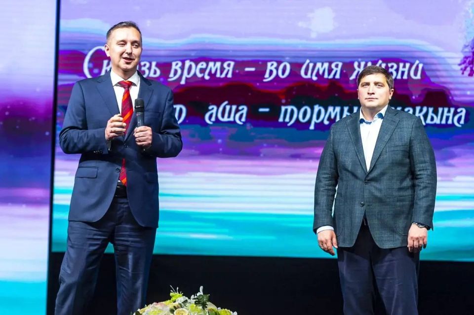 В Нижнекамске торжественно отметили День медицинского работника В Нижнекамске торжественно отметили День медицинского работника