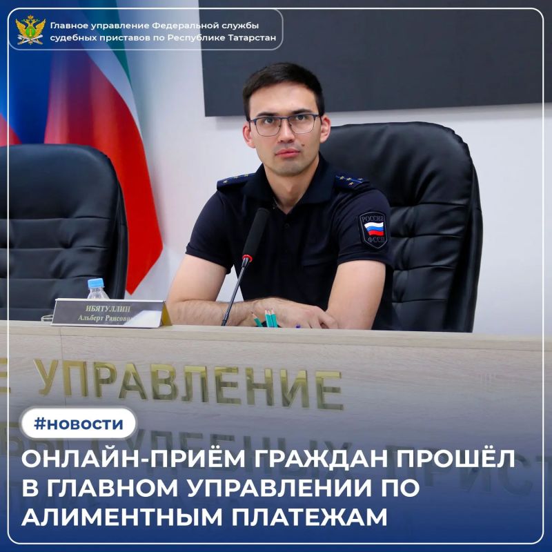 Пятница - время подводить итоги недели, а для нас ещё и время личного онлайн-приёма граждан