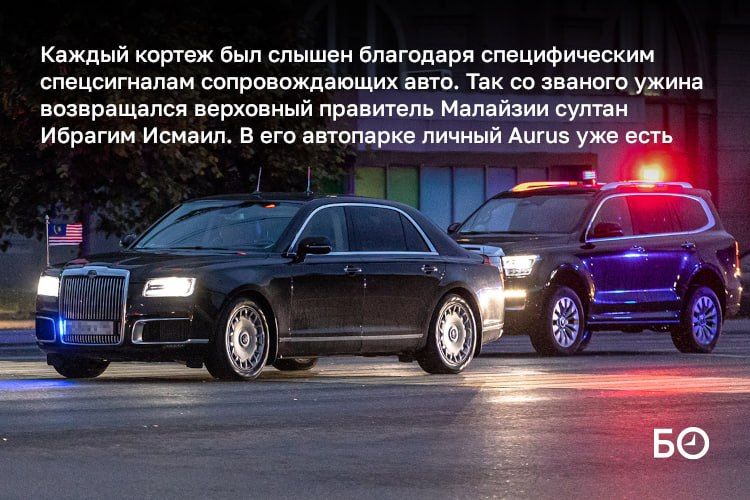 «Для жителей Казани, наверное, дополнительная нагрузка — все эти кортежи туда-сюда, перекрытия улиц. Приношу свои извинения в этой связи казанцам, но вместе со словами благодарности», — говорил Владимир Путин, благодаря... «Для жителей Казани, наверное, дополнительная нагрузка — все эти кортежи туда-сюда, перекрытия улиц. Приношу свои извинения в этой связи казанцам, но вместе со словами благодарности», — говорил Владимир Путин, благодаря...