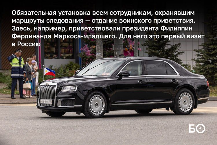 «Для жителей Казани, наверное, дополнительная нагрузка — все эти кортежи туда-сюда, перекрытия улиц. Приношу свои извинения в этой связи казанцам, но вместе со словами благодарности», — говорил Владимир Путин, благодаря... «Для жителей Казани, наверное, дополнительная нагрузка — все эти кортежи туда-сюда, перекрытия улиц. Приношу свои извинения в этой связи казанцам, но вместе со словами благодарности», — говорил Владимир Путин, благодаря...