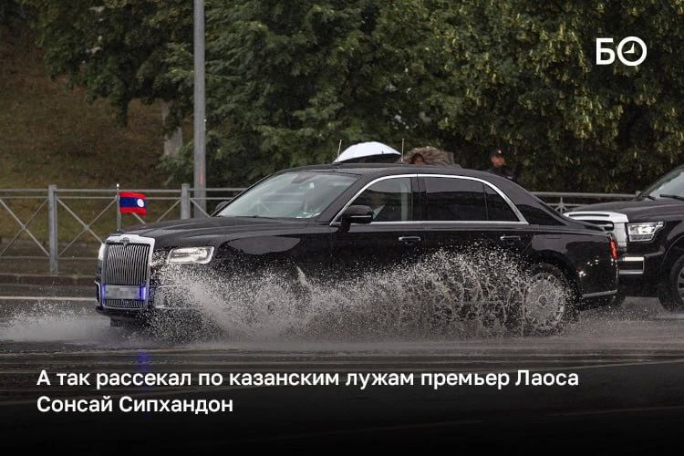 Пока политики АСЕАН решали глобальные и региональные вопросы, среди простых казанцев одной из главных тем обсуждения стали многочисленные перекрытия дорог ради проезда высоких гостей саммита Пока политики АСЕАН решали глобальные и региональные вопросы, среди простых казанцев одной из главных тем обсуждения стали многочисленные перекрытия дорог ради проезда высоких гостей саммита