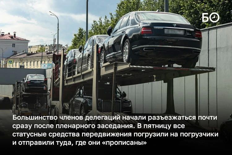 Пока политики АСЕАН решали глобальные и региональные вопросы, среди простых казанцев одной из главных тем обсуждения стали многочисленные перекрытия дорог ради проезда высоких гостей саммита Пока политики АСЕАН решали глобальные и региональные вопросы, среди простых казанцев одной из главных тем обсуждения стали многочисленные перекрытия дорог ради проезда высоких гостей саммита