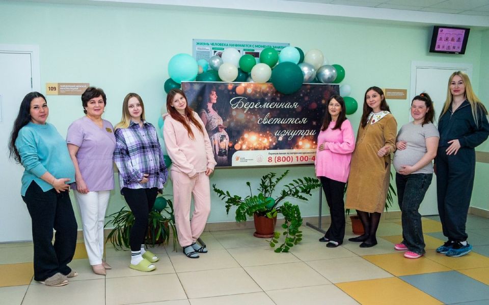 Нижнекамская детская районная больница с перинатальным центром запустила онлайн-школу для будущих родителей «нием»