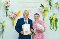 Николай и Людмила Кузьмины празднуют 55 лет совместной жизни