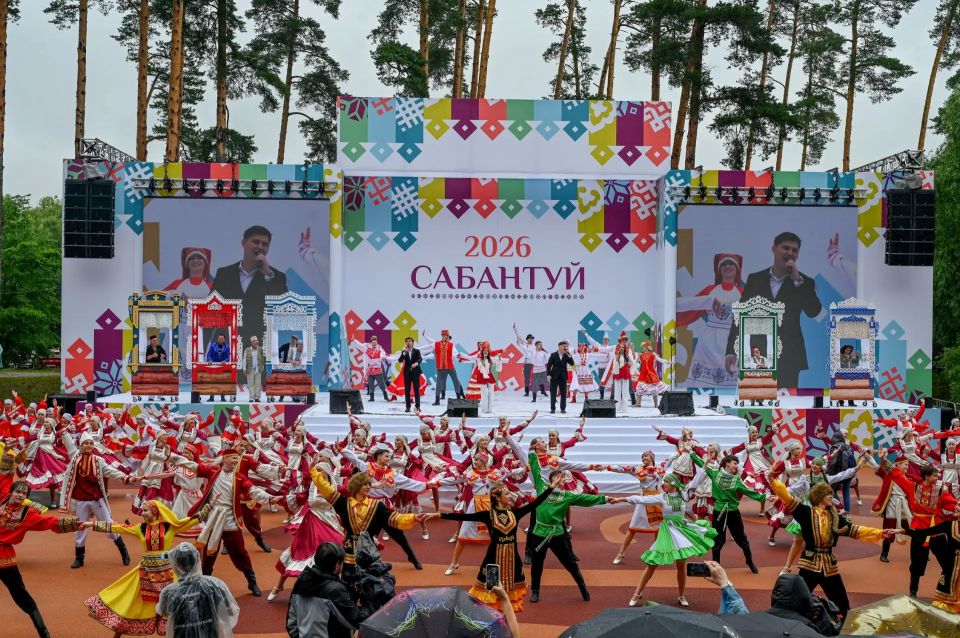 Марат Ахметов: «Сабантуй олицетворяет душу нашего многонационального народа» Марат Ахметов: «Сабантуй олицетворяет душу нашего многонационального народа»