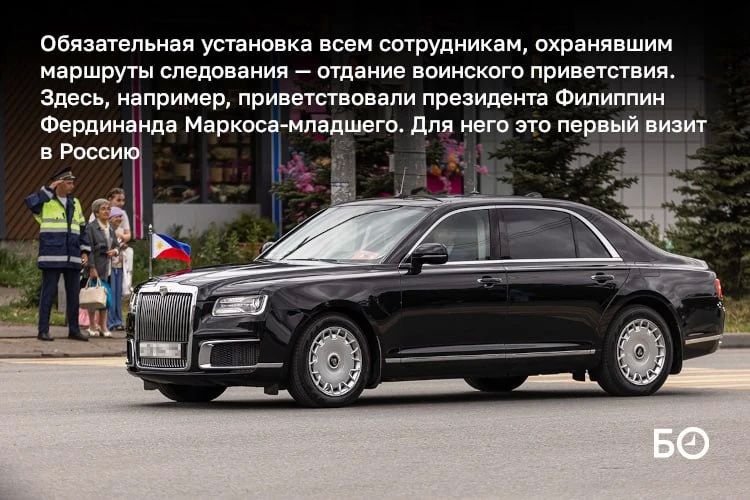 Пока политики АСЕАН решали глобальные и региональные вопросы, среди простых казанцев одной из главных тем обсуждения стали многочисленные перекрытия дорог ради проезда высоких гостей саммита Пока политики АСЕАН решали глобальные и региональные вопросы, среди простых казанцев одной из главных тем обсуждения стали многочисленные перекрытия дорог ради проезда высоких гостей саммита