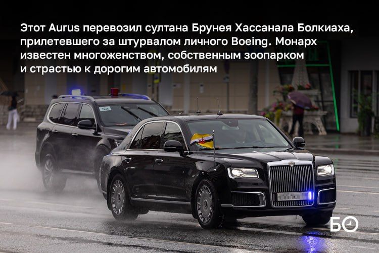 «Для жителей Казани, наверное, дополнительная нагрузка — все эти кортежи туда-сюда, перекрытия улиц. Приношу свои извинения в этой связи казанцам, но вместе со словами благодарности», — говорил Владимир Путин, благодаря... «Для жителей Казани, наверное, дополнительная нагрузка — все эти кортежи туда-сюда, перекрытия улиц. Приношу свои извинения в этой связи казанцам, но вместе со словами благодарности», — говорил Владимир Путин, благодаря...