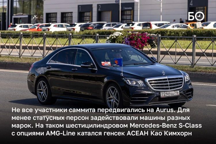 Пока политики АСЕАН решали глобальные и региональные вопросы, среди простых казанцев одной из главных тем обсуждения стали многочисленные перекрытия дорог ради проезда высоких гостей саммита Пока политики АСЕАН решали глобальные и региональные вопросы, среди простых казанцев одной из главных тем обсуждения стали многочисленные перекрытия дорог ради проезда высоких гостей саммита