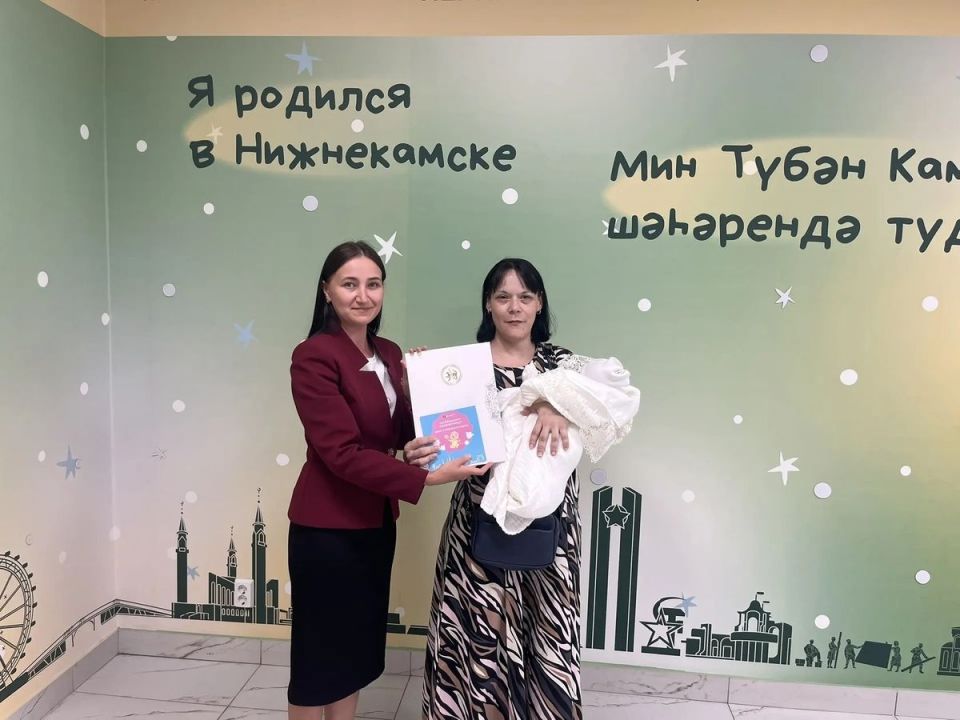 перинатальном центре Нижнекамска начали выдавать свидетельства о рождении