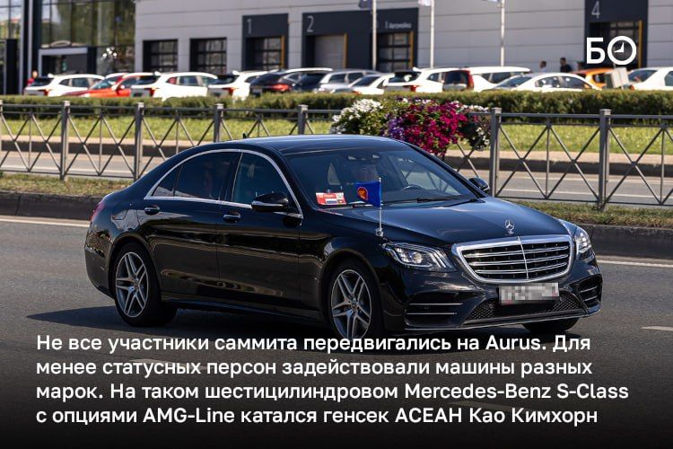 «Для жителей Казани, наверное, дополнительная нагрузка — все эти кортежи туда-сюда, перекрытия улиц. Приношу свои извинения в этой связи казанцам, но вместе со словами благодарности», — говорил Владимир Путин, благодаря... «Для жителей Казани, наверное, дополнительная нагрузка — все эти кортежи туда-сюда, перекрытия улиц. Приношу свои извинения в этой связи казанцам, но вместе со словами благодарности», — говорил Владимир Путин, благодаря...